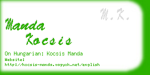 manda kocsis business card